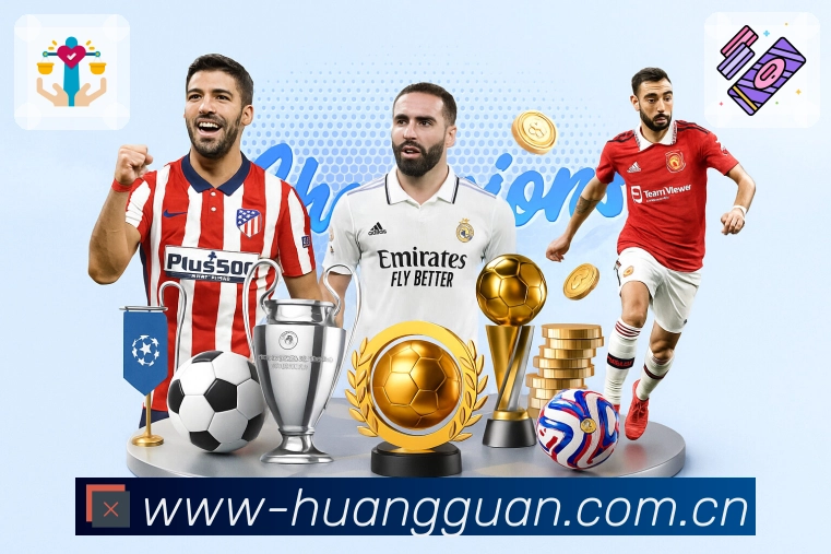 踩过的雷：亚新体育官方网站中的那些游戏技巧及经验教训分享